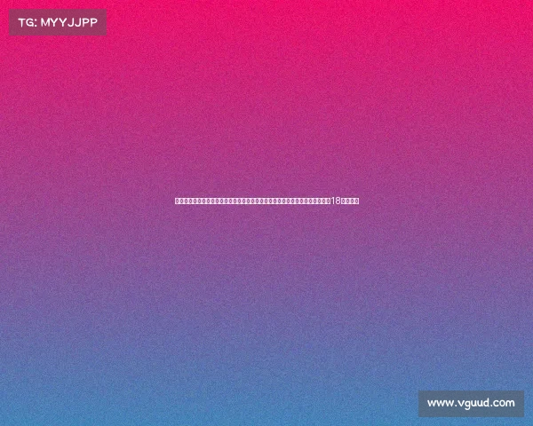 龙舟赛赛事规程是什么中华龙舟竞渡赛事规程细则规则与组织实施方案（字数：18个汉字）